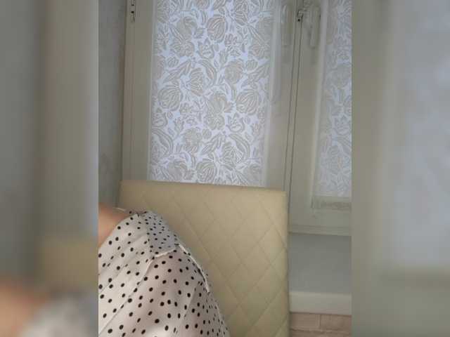 Anesteishen's BongaCams show and profile