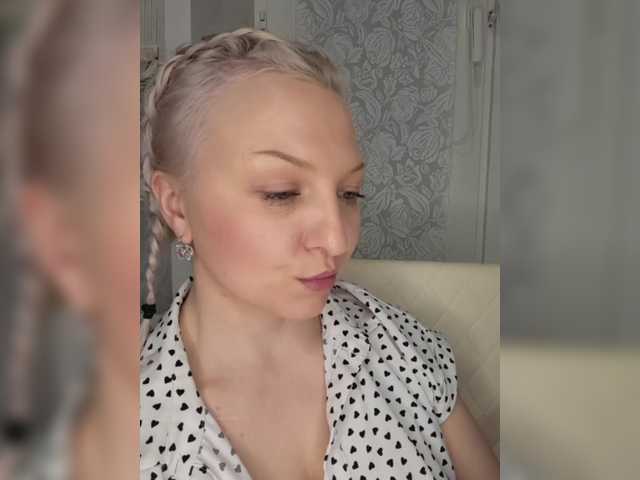 Preview of anesteishen