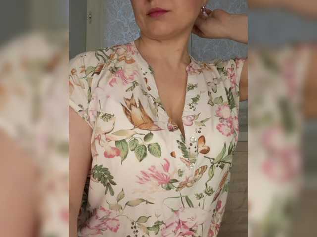 go to chat with Anesteishen