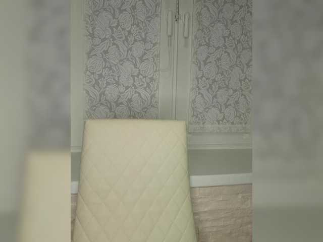 Anesteishen from BongaCams