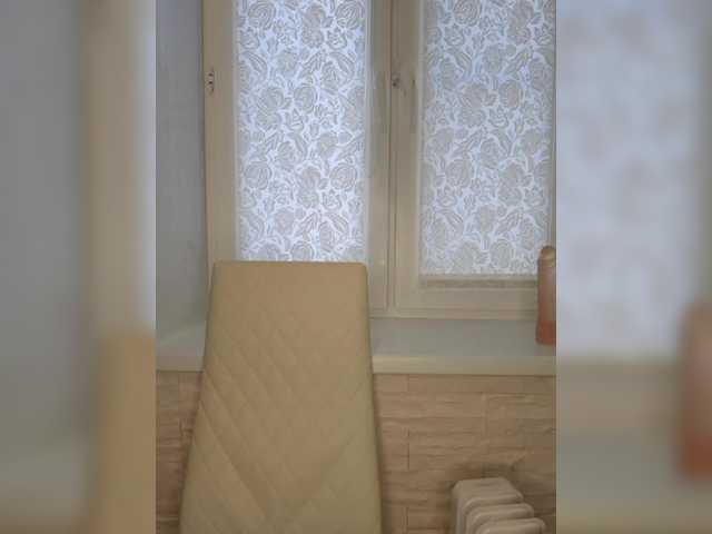 Anesteishen's BongaCams show and profile