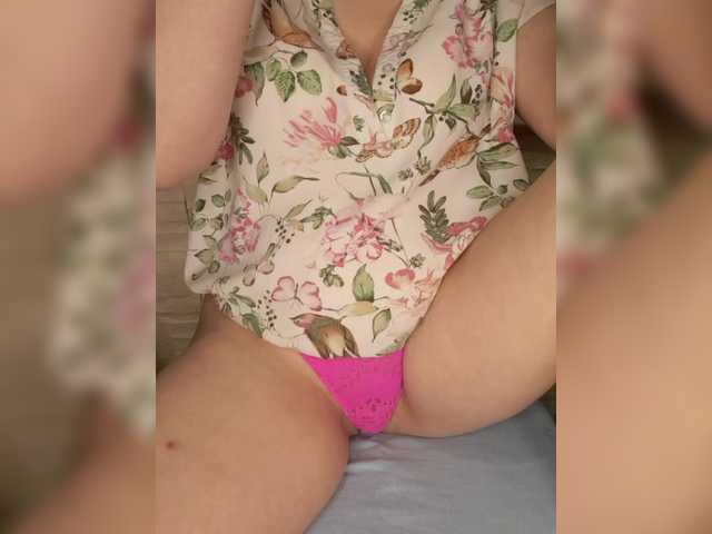 Anesteishen's BongaCams show and profile