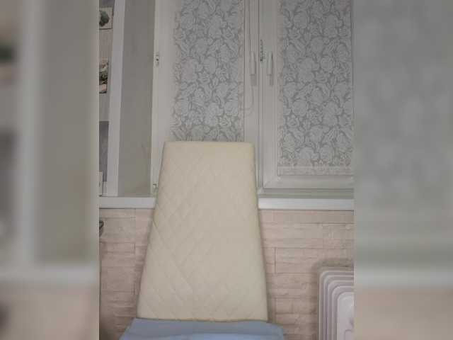 Anesteishen's BongaCams show and profile