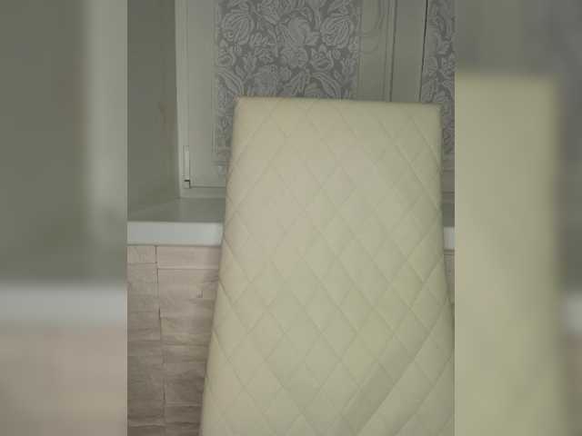 Anesteishen's BongaCams show and profile