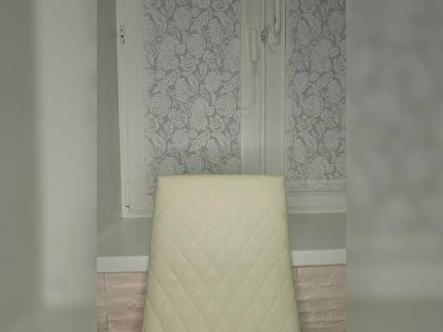 Anesteishen's BongaCams show and profile