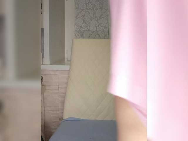 Anesteishen's BongaCams show and profile