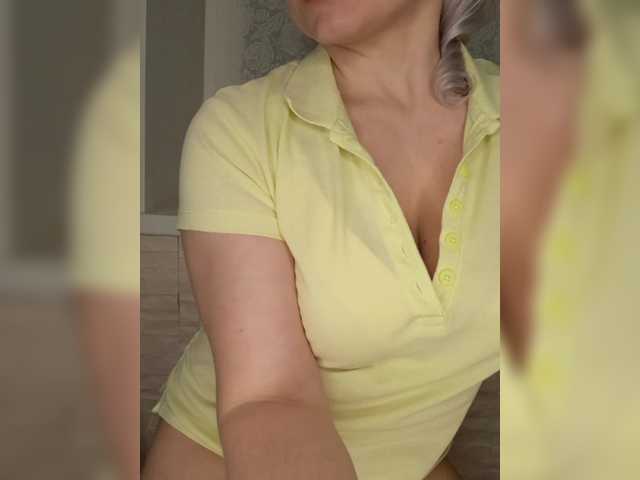 Anesteishen from BongaCams