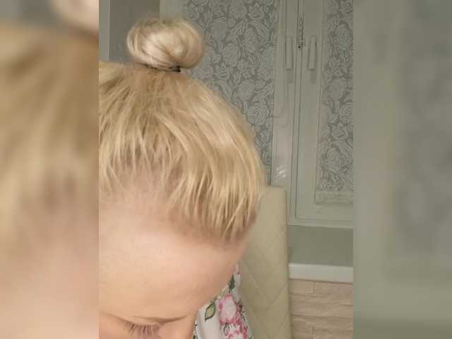 Anesteishen's BongaCams show and profile