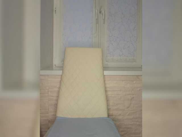 Anesteishen from BongaCams is Freechat