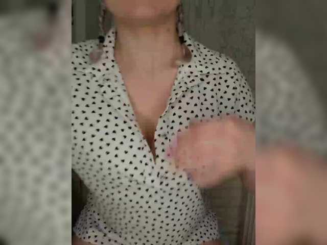 Preview of anesteishen