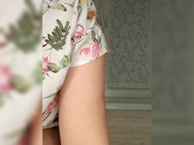 Preview of anesteishen