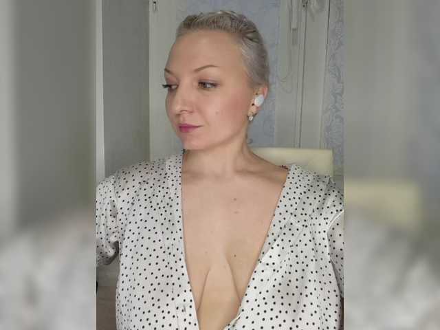  Anesteishen chat room