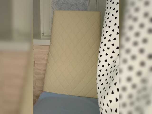  Anesteishen chat room