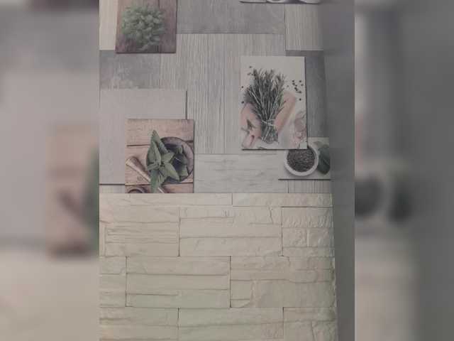  Anesteishen chat room