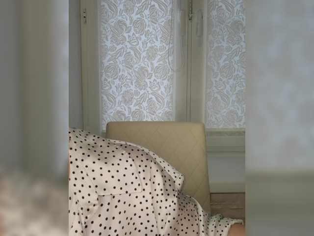 Anesteishen's BongaCams show and profile