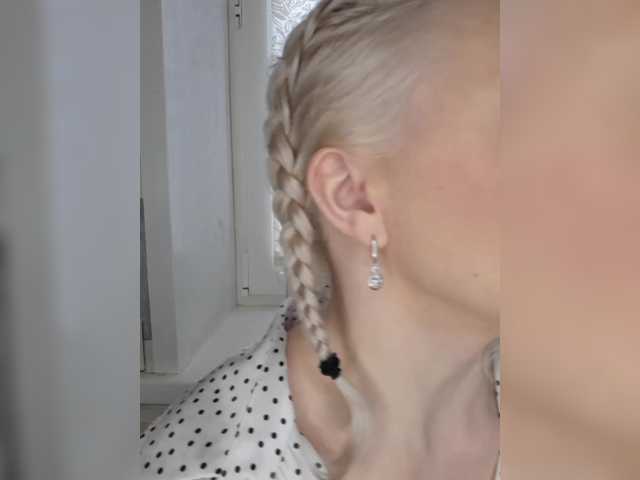 Anesteishen's BongaCams show and profile