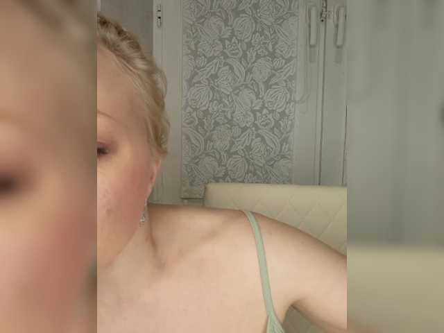 Anesteishen's BongaCams show and profile