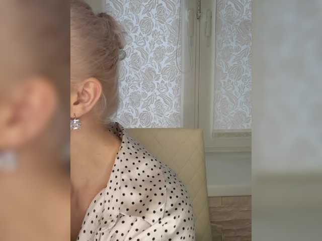 Anesteishen's BongaCams show and profile