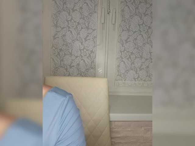 Anesteishen's BongaCams show and profile