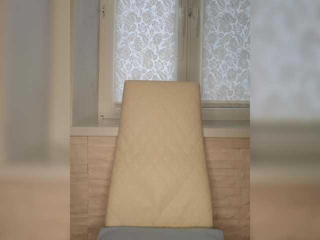 Preview of anesteishen