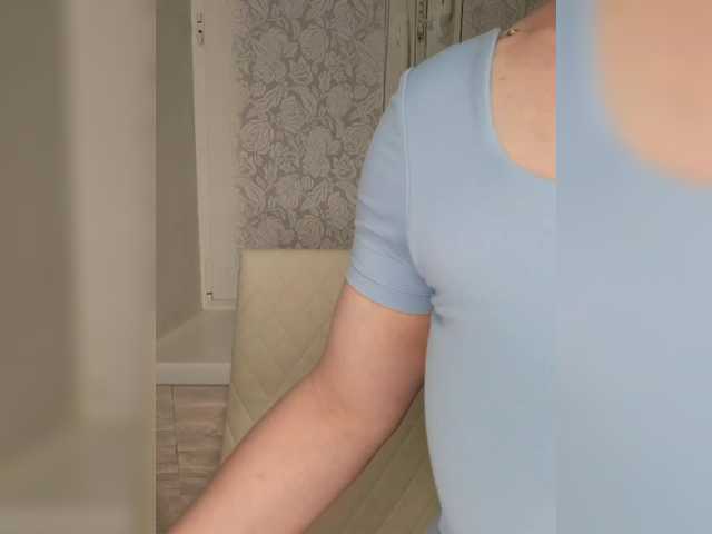 Anesteishen's BongaCams show and profile