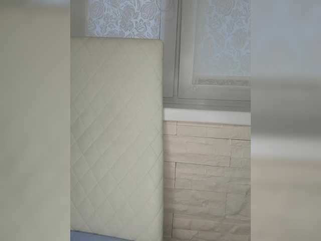 Anesteishen from BongaCams is Freechat