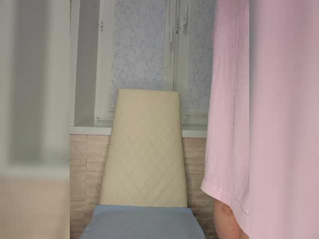 Preview of anesteishen