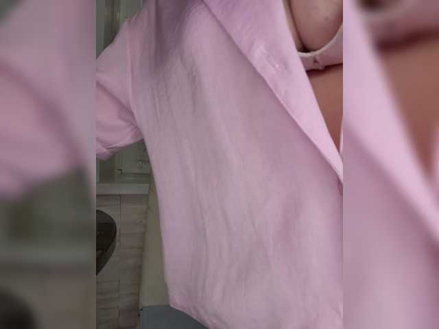 Anesteishen from BongaCams is Freechat