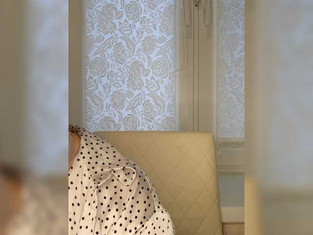  Anesteishen chat room