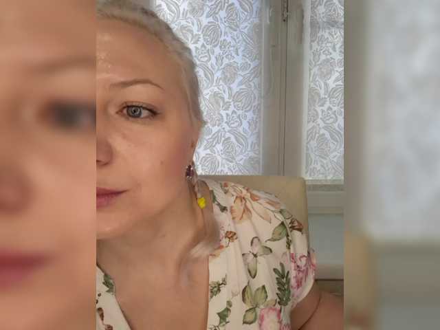 видео Anesteishen