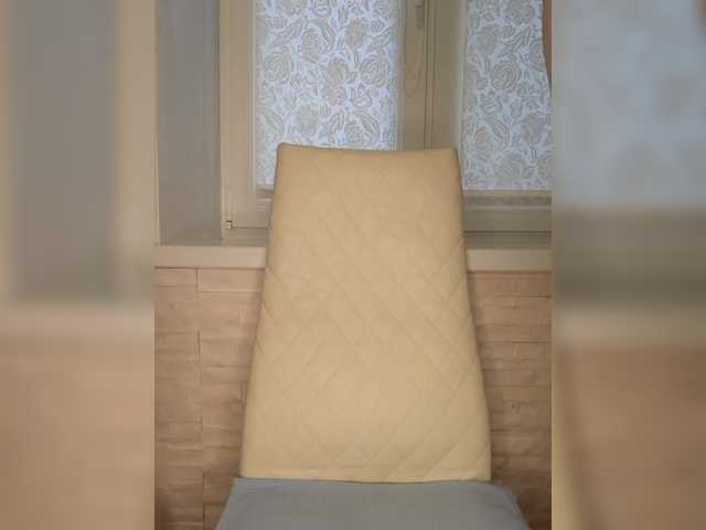 Anesteishen's BongaCams show and profile