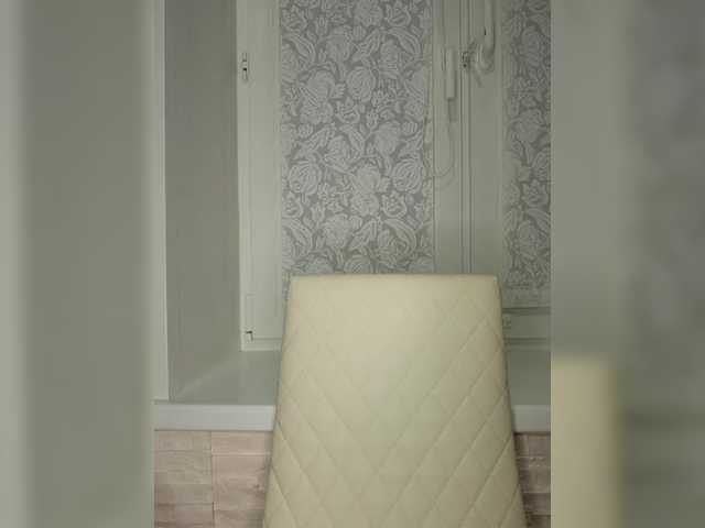 Anesteishen from BongaCams