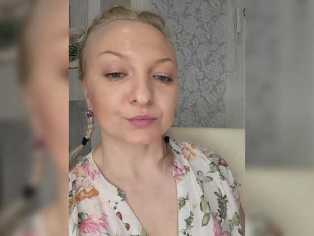 Anesteishen from BongaCams is Freechat