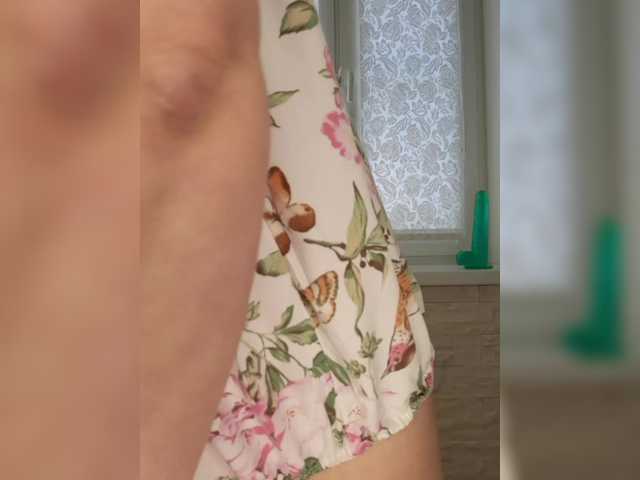 Preview of anesteishen