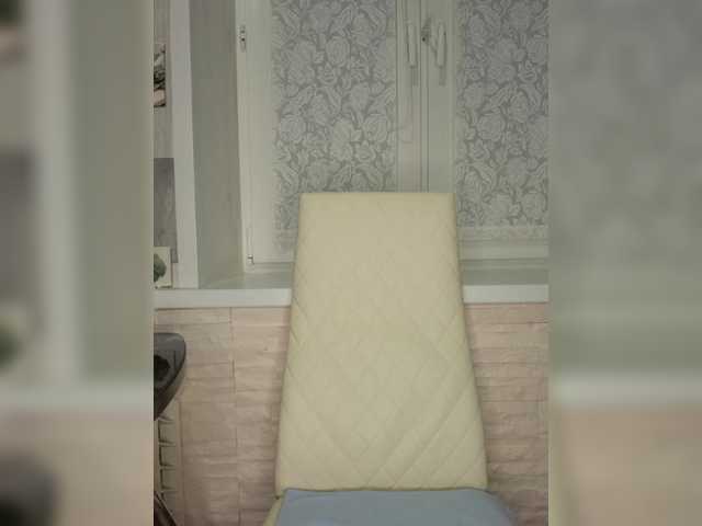 Preview of anesteishen