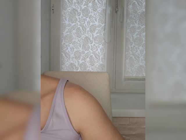 Anesteishen from BongaCams is Freechat