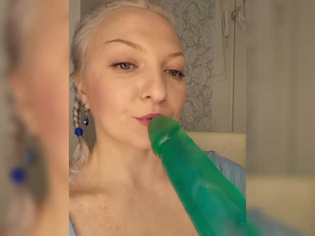 Anesteishen from BongaCams