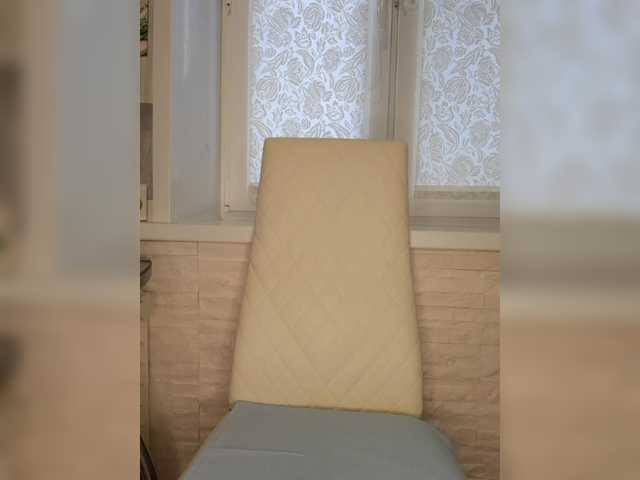 Preview of anesteishen