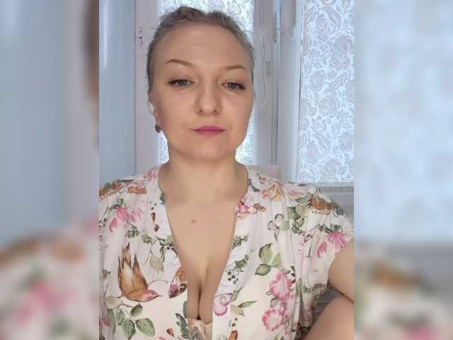 эро с Anesteishen