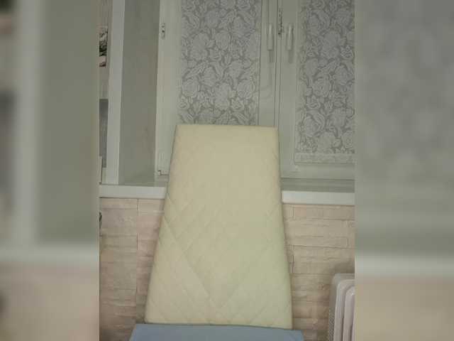 Anesteishen's BongaCams show and profile