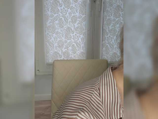 Preview of anesteishen