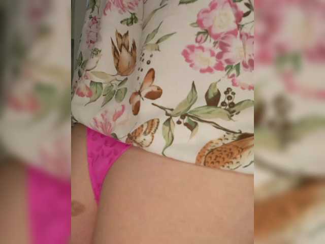 Anesteishen's BongaCams show and profile