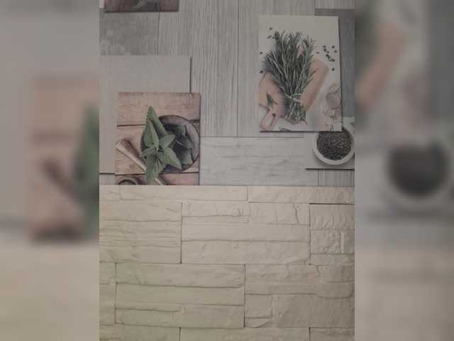  Anesteishen chat room