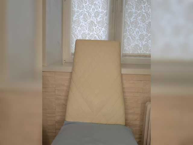 Anesteishen from BongaCams is Freechat