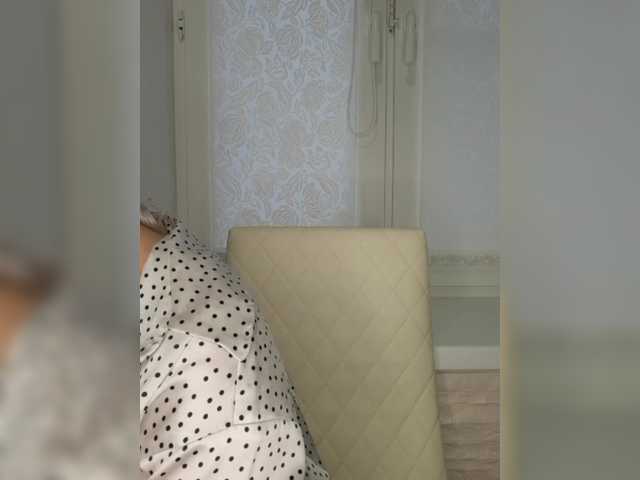 Preview of anesteishen