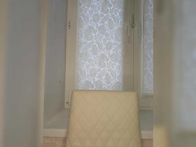 Anesteishen — I'll do the outdoor menu depending on the space and environment.Lovens works from 1 token. Ultra vibrations 2, 5, 11, 151. Favorite vibrations 13, 22, 33, 44, 55. Please set to Love.