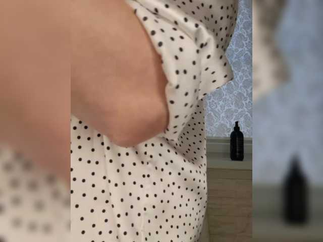 Preview of anesteishen