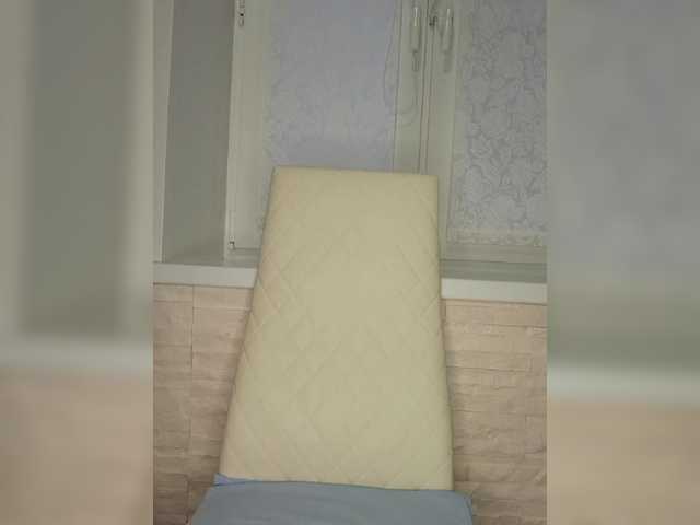 Preview of anesteishen