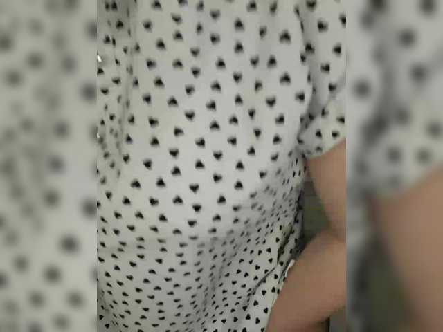 Preview of anesteishen