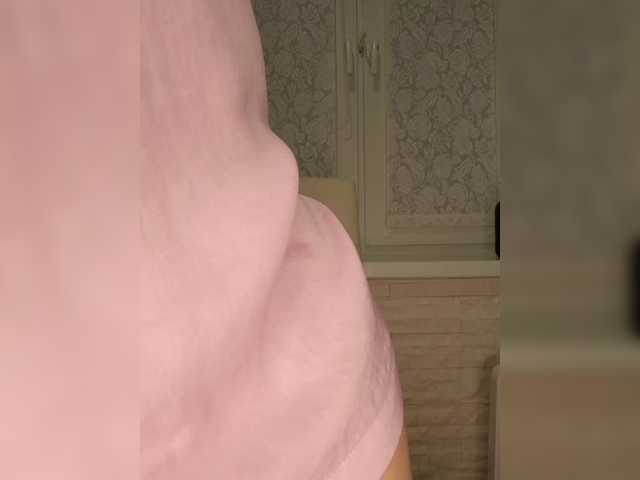 Anesteishen's BongaCams show and profile